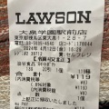 実際訪問したユーザーが直接撮影して投稿した東大泉コンビニエンスストアローソン 大泉学園駅前店の写真