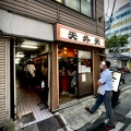 実際訪問したユーザーが直接撮影して投稿した津久礼ラーメン専門店ラーメン 天外天 本店の写真