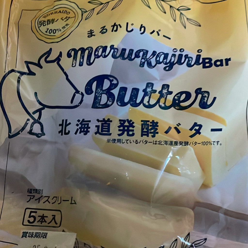 ユーザーが投稿したまるかじりバー北海道発酵バターの写真 - 実際訪問したユーザーが直接撮影して投稿した東郊スイーツシャトレーゼ 千歳東郊店の写真