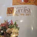 実際訪問したユーザーが直接撮影して投稿した荏原カレーSpice Cafe SATASI 87の写真