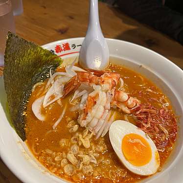 実際訪問したユーザーが直接撮影して投稿した首里鳥堀町ラーメン / つけ麺屋台赤道ラーメン 首里駅前店の写真