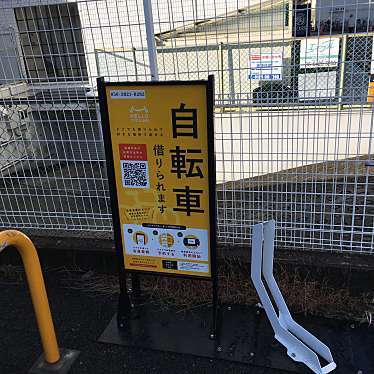 ぶどううり・くすこさんが投稿した猪名寺自転車レンタルのお店HELLO CYCLING ローソン尼崎猪名寺二丁目/ハローサイクリング ローソンアマガサキイナデラニチョウメの写真