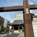 実際訪問したユーザーが直接撮影して投稿した太融寺町寺太融寺の写真