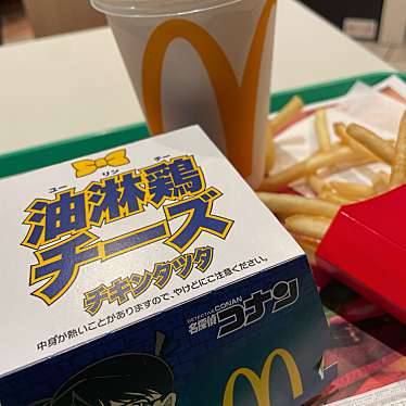 マクドナルド 西宮アクタ店のundefinedに実際訪問訪問したユーザーunknownさんが新しく投稿した新着口コミの写真