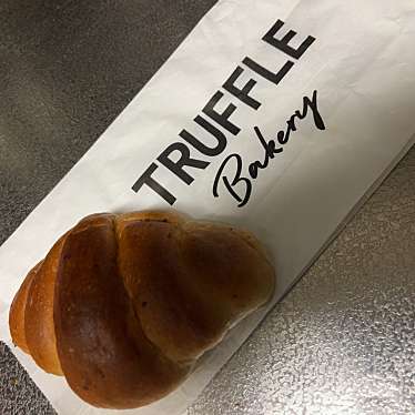 TruffleBAKERY 三軒茶屋店のundefinedに実際訪問訪問したユーザーunknownさんが新しく投稿した新着口コミの写真