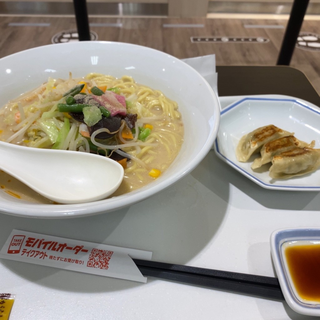 ユーザーが投稿したちゃんぽん麺2.0の写真 - 実際訪問したユーザーが直接撮影して投稿した下鶴間ちゃんぽんリンガーハット イトーヨーカドー大和鶴間店の写真