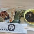 実際訪問したユーザーが直接撮影して投稿した木全寿司初寿司 稲沢分店の写真