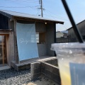 実際訪問したユーザーが直接撮影して投稿した豊浦町大字小串カフェSig co. Cafe & Craftの写真