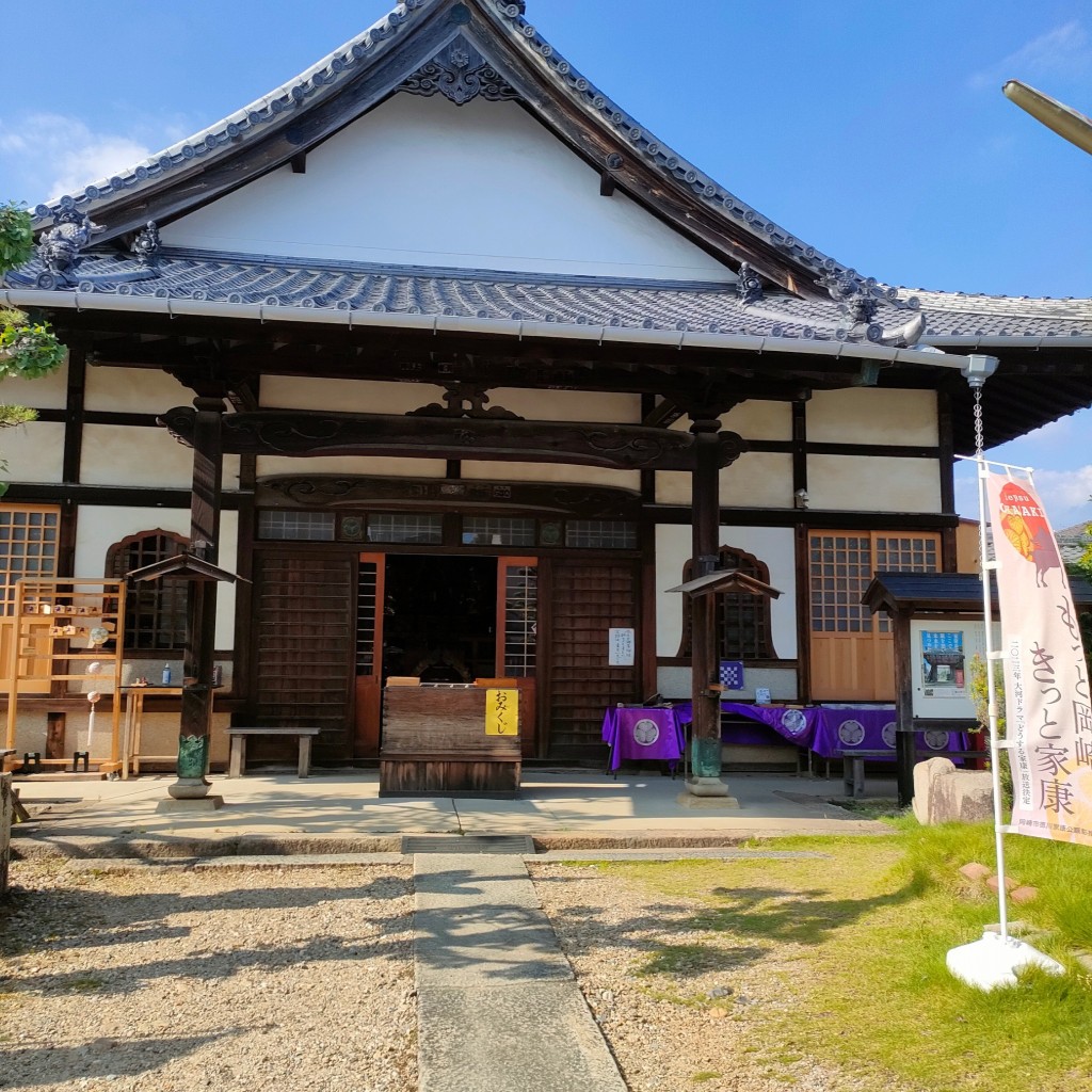 実際訪問したユーザーが直接撮影して投稿した松本町寺松應寺の写真