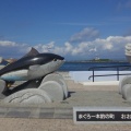 実際訪問したユーザーが直接撮影して投稿した大間海岸 / 岬大間崎の写真