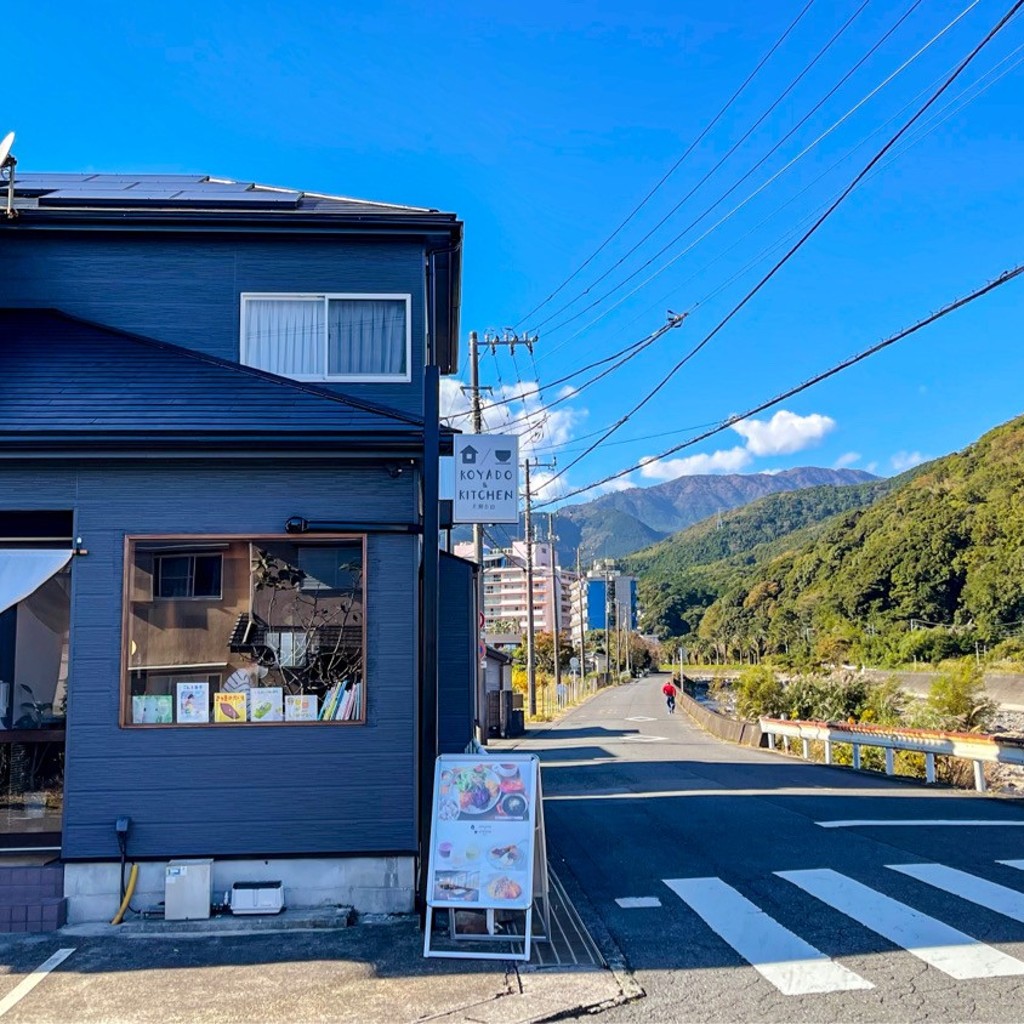 実際訪問したユーザーが直接撮影して投稿した白田カフェKOYADO & KITCHEN 片瀬白田の写真