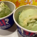 実際訪問したユーザーが直接撮影して投稿した泉町アイスクリームサーティーワンアイスクリーム 本厚木ミロード店の写真