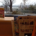 実際訪問したユーザーが直接撮影して投稿した竜泉寺和食 / 日本料理湯上がりキッチン 一休の写真