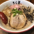 実際訪問したユーザーが直接撮影して投稿した境南町ラーメン / つけ麺ラーメン きら星の写真