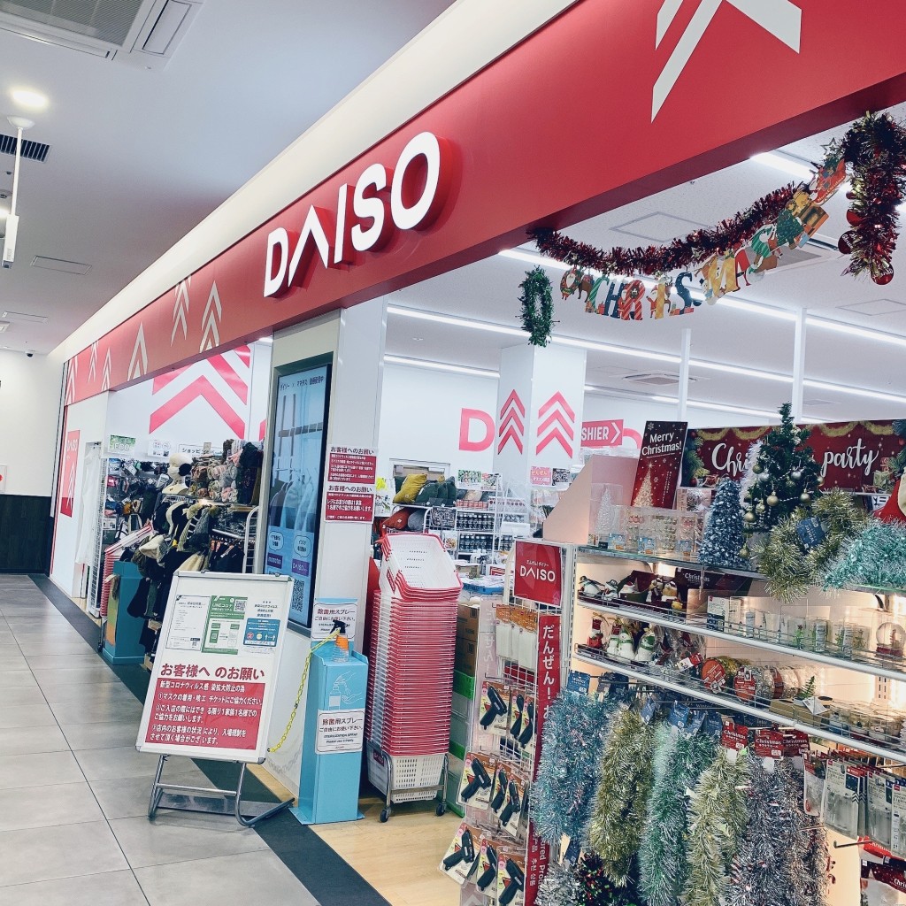 実際訪問したユーザーが直接撮影して投稿した京町100円ショップDAISO いなげや川崎京町店の写真