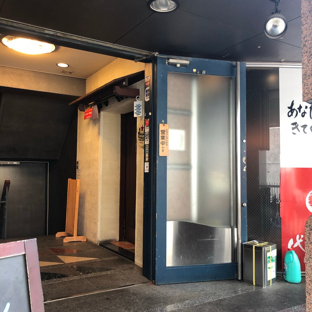 実際訪問したユーザーが直接撮影して投稿した代々木居酒屋大衆居酒屋 代々木横丁の写真