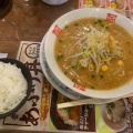 みそラーメンb - 実際訪問したユーザーが直接撮影して投稿した新堀ラーメン専門店おおぎやラーメン 熊谷籠原店の写真のメニュー情報