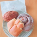 クリームパン - 実際訪問したユーザーが直接撮影して投稿した藤沢ベーカリーBoulangerie Yui 北口売店の写真のメニュー情報