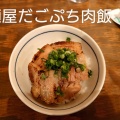 実際訪問したユーザーが直接撮影して投稿した鹿田町ラーメン / つけ麺麺屋だごの写真