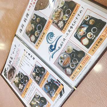 実際訪問したユーザーが直接撮影して投稿した上浦町井口惣菜屋道の駅 多々羅しまなみ公園 フードコートの写真