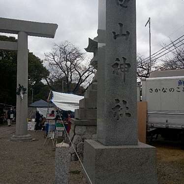 実際訪問したユーザーが直接撮影して投稿した二子町神社白山神社の写真