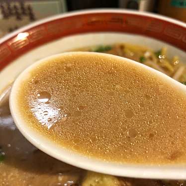 実際訪問したユーザーが直接撮影して投稿した山の手三条ラーメン専門店麺や HIRAMEKIの写真