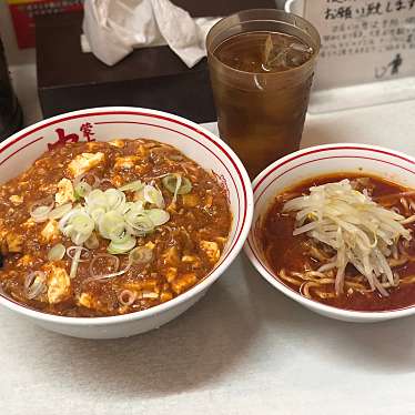 DaiKawaiさんが投稿した上大崎ラーメン専門店のお店蒙古タンメン中本 目黒店/もうこたんめんなかもとの写真