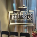 実際訪問したユーザーが直接撮影して投稿した大深町ダイニングバーMEAT LAB.8129の写真