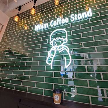 Whim Coffee Standのundefinedに実際訪問訪問したユーザーunknownさんが新しく投稿した新着口コミの写真