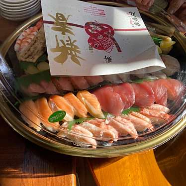 魚魚丸 岡崎中央店のundefinedに実際訪問訪問したユーザーunknownさんが新しく投稿した新着口コミの写真