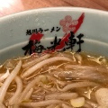 実際訪問したユーザーが直接撮影して投稿した美々ラーメン専門店梅光軒 新千歳空港店の写真