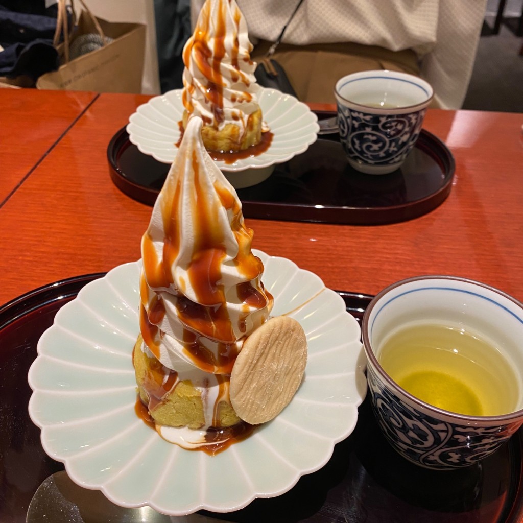 ユーザーが投稿したクリームスイートポテトの写真 - 実際訪問したユーザーが直接撮影して投稿した西蒲田和食 / 日本料理麻布茶房 グランデュオ蒲田店の写真