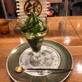 お濃茶パフェ - 実際訪問したユーザーが直接撮影して投稿した神楽町日本茶専門店中道源蔵茶舗の写真のメニュー情報