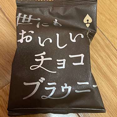 実際訪問したユーザーが直接撮影して投稿した中央町フードコートインパクトワンプラス 大分オーパ店の写真