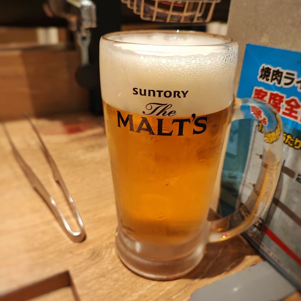 ユーザーが投稿した生ビールの写真 - 実際訪問したユーザーが直接撮影して投稿した谷町焼肉焼肉ライク 天満橋店の写真