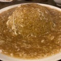 実際訪問したユーザーが直接撮影して投稿した伊勢原中華料理中国料理 眞好味の写真