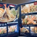 実際訪問したユーザーが直接撮影して投稿した力丸町天ぷら天ぷら定食はまや 本城店の写真