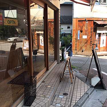 co_hi_さんが投稿した南常盤台カフェのお店フェリーチェ カフェ/felice cafeの写真