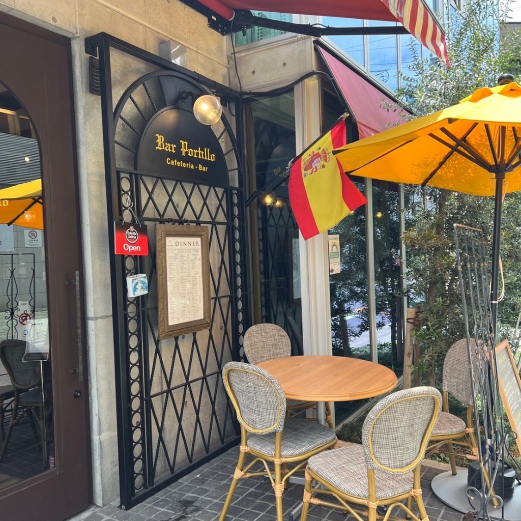 実際訪問したユーザーが直接撮影して投稿した青葉台スペイン料理Bar Portillo 中目黒の写真