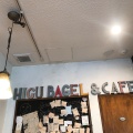 実際訪問したユーザーが直接撮影して投稿した宮本町デザート / ベーカリーHIGU BAGEL&CAFEの写真