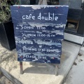 実際訪問したユーザーが直接撮影して投稿した丸山町カフェcafe double 豊田の写真