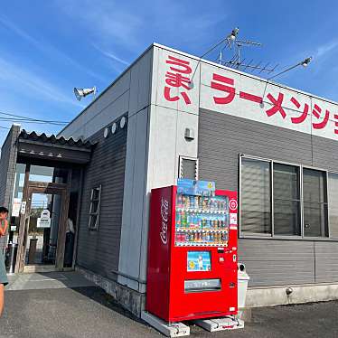 ラーメンショップ 本店のundefinedに実際訪問訪問したユーザーunknownさんが新しく投稿した新着口コミの写真