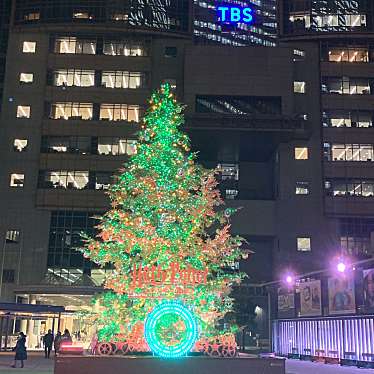 実際訪問したユーザーが直接撮影して投稿した赤坂広場TBS前広場の写真