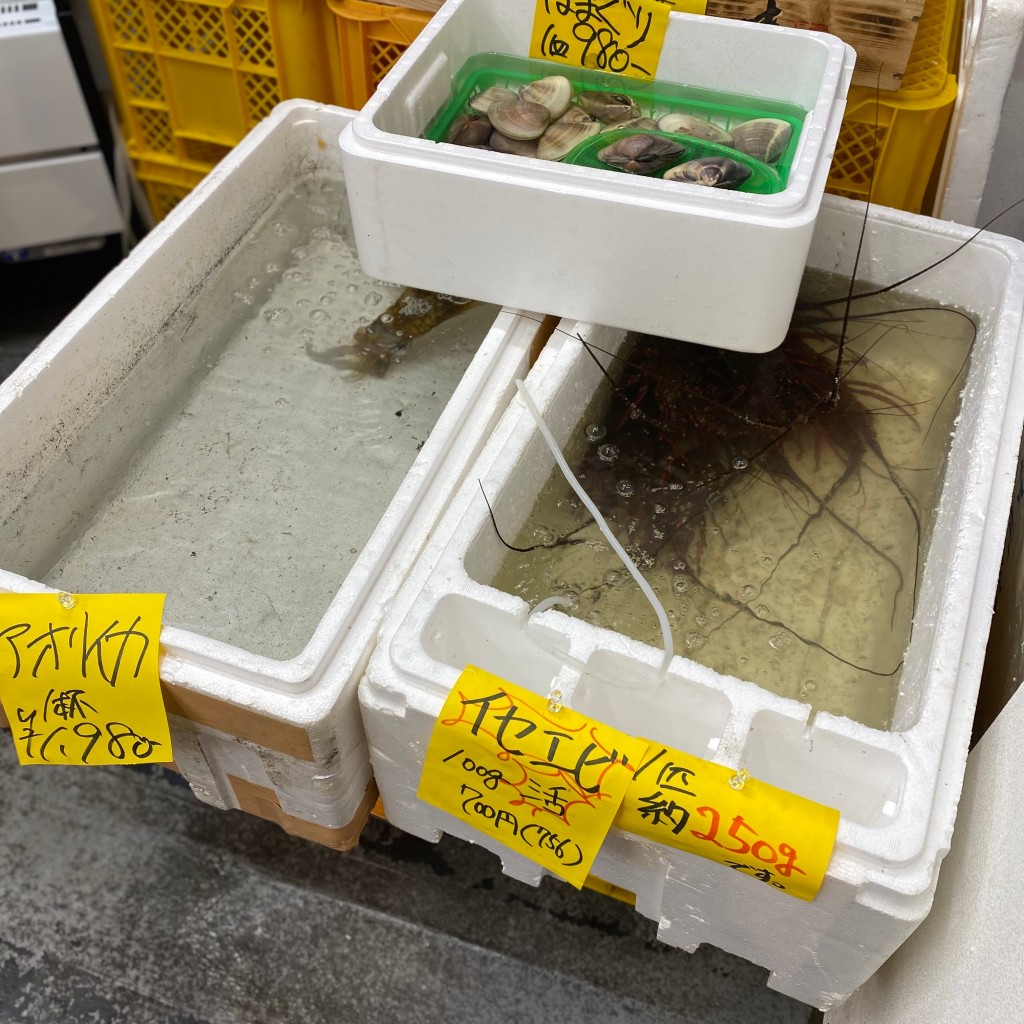 実際訪問したユーザーが直接撮影して投稿した綱島西鮮魚 / 海産物店早鈴直売所の写真