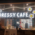 実際訪問したユーザーが直接撮影して投稿した名駅カフェDRESSY CAFEの写真