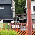 実際訪問したユーザーが直接撮影して投稿した福島神社福島天満宮の写真