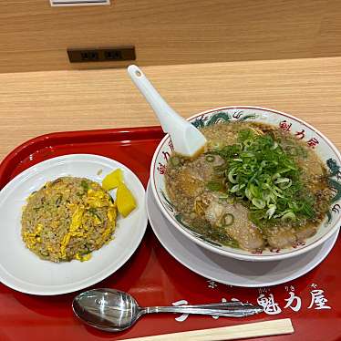 京都北白川 ラーメン魁力屋 ゆめタウン久留米店のundefinedに実際訪問訪問したユーザーunknownさんが新しく投稿した新着口コミの写真