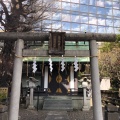 実際訪問したユーザーが直接撮影して投稿した外神田神社三宿稲荷神社・金刀比羅神社の写真