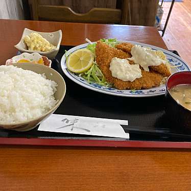 実際訪問したユーザーが直接撮影して投稿した興善町定食屋とことんの写真