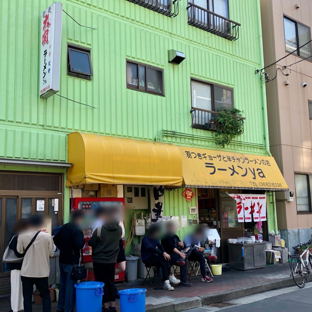 実際訪問したユーザーが直接撮影して投稿した亀戸ラーメン専門店ラーメンyaの写真